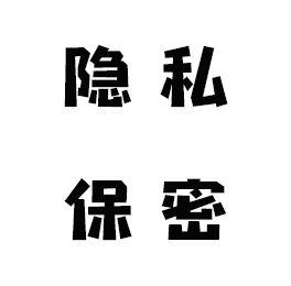 西安婚外情调查取证：离婚证据是如何收集的